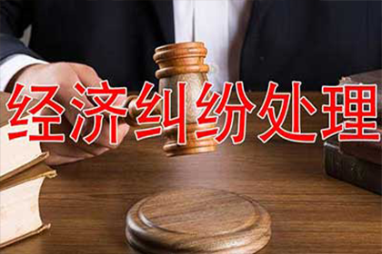 小额欠款起诉是否可行？